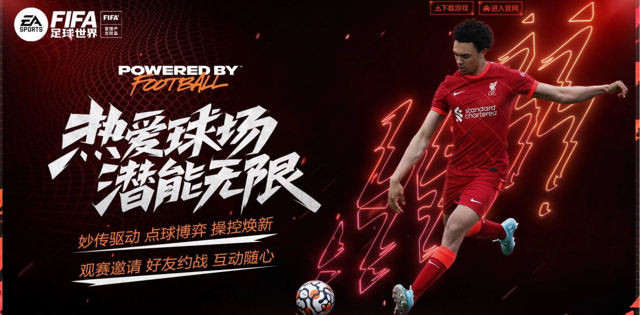 在近年来的 在近年来的